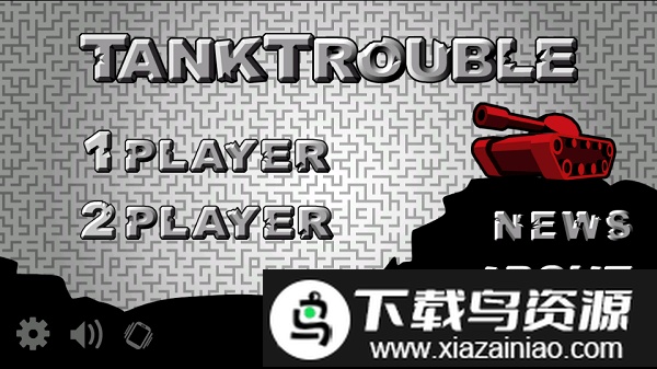 坦克动荡小游戏(TankTrouble)截图1