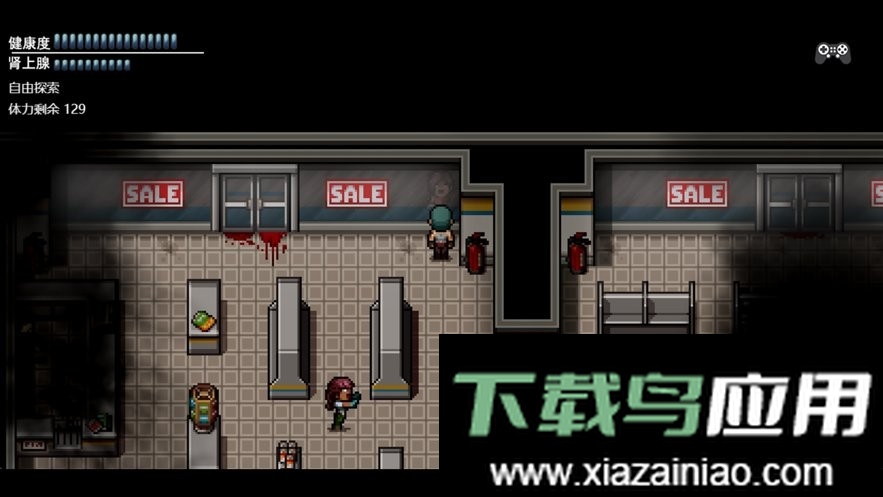 末日竟在我身边3游戏截图3