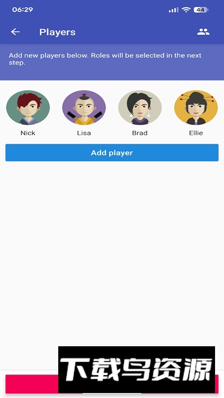 狼人派对游戏官方安卓版截图3