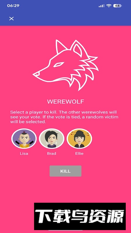 狼人派对游戏官方安卓版截图5