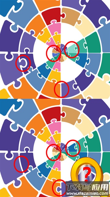 找茬高高手官方版下载最新版截图3