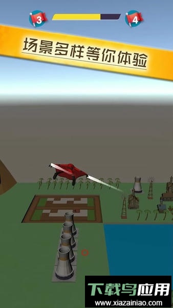 空中特战队官方版最新版截图2