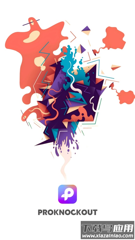 Knockout智能抠图P图app截图1