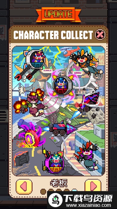 CatJump游戏最新版截图1