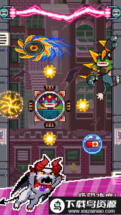 CatJump游戏最新版截图2