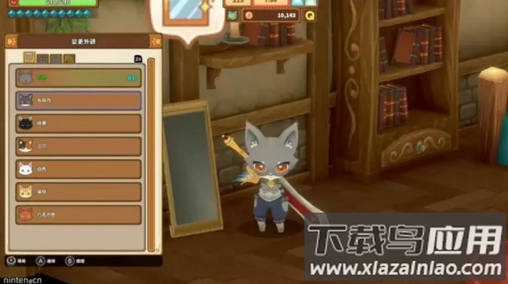 奇塔利亚童话游戏最新版截图2