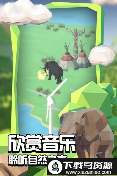 2024沙盒绿洲最新版最新版截图2