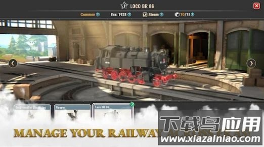 运输王大亨游戏(Train King Tycoon)最新版截图3