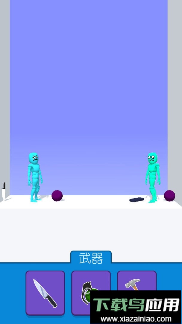 竞技训练营官方版截图1