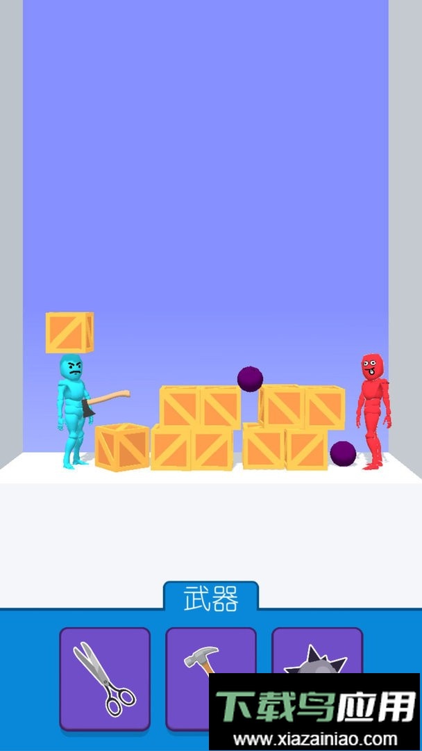 竞技训练营官方版截图3