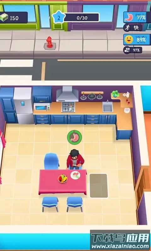 万亿富翁最新版截图4