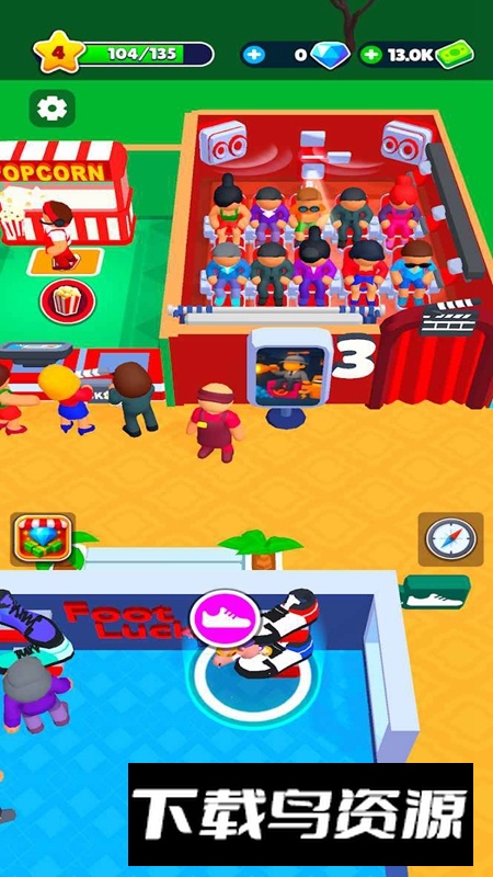 My Shopping Mall我的购物中心无限资源截图3