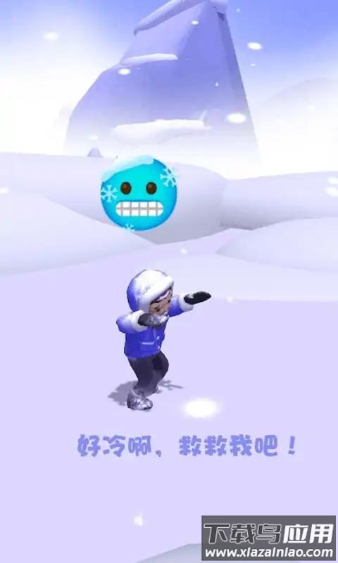 冰雪帝国最新版截图2