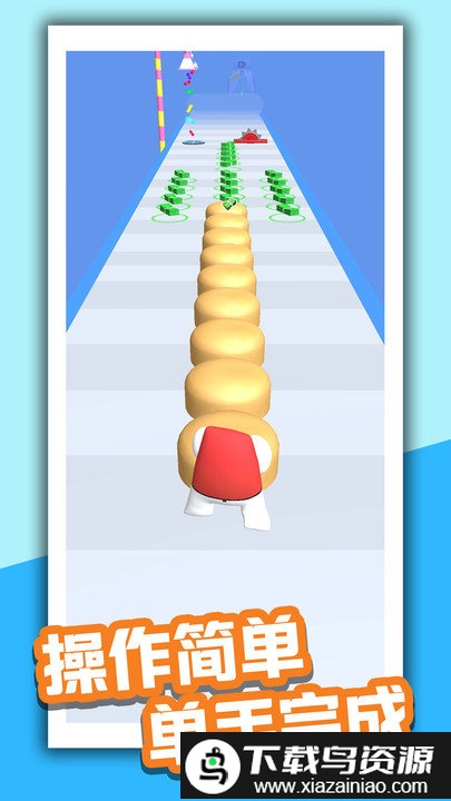 就爱做蛋糕游戏最新版截图2