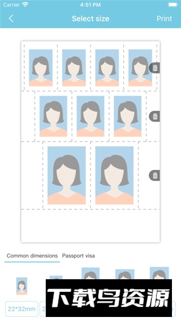 汉印美照手机app2025下载截图1
