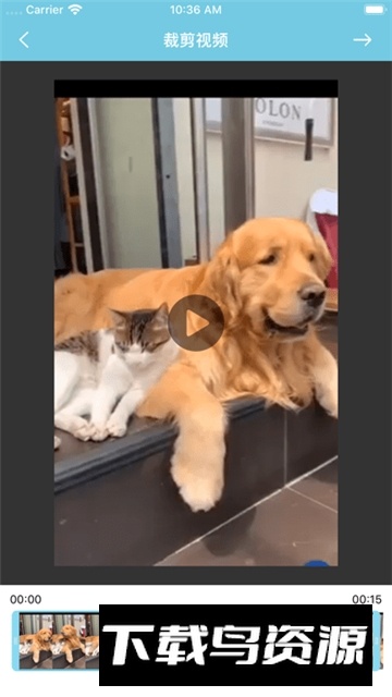 汉印美照手机app2025下载截图5