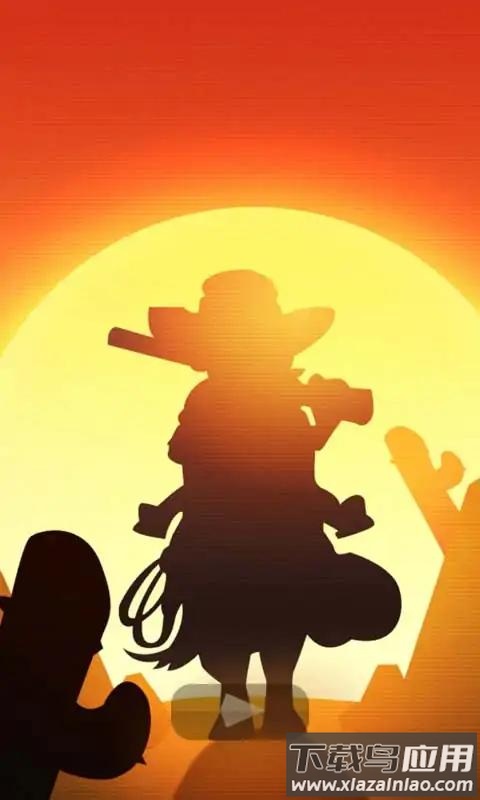 西部荒野大表哥传说最新版截图1