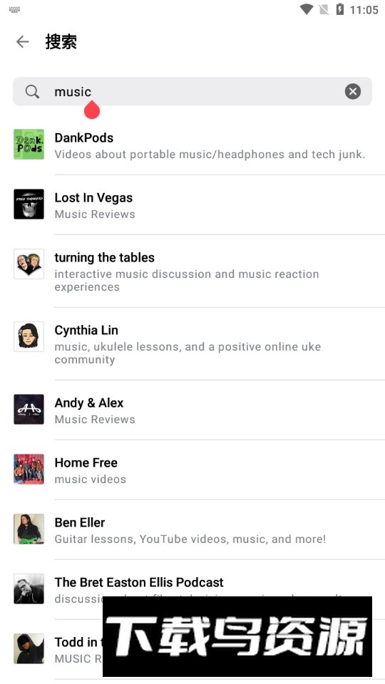 Patreon安卓中文版截图1