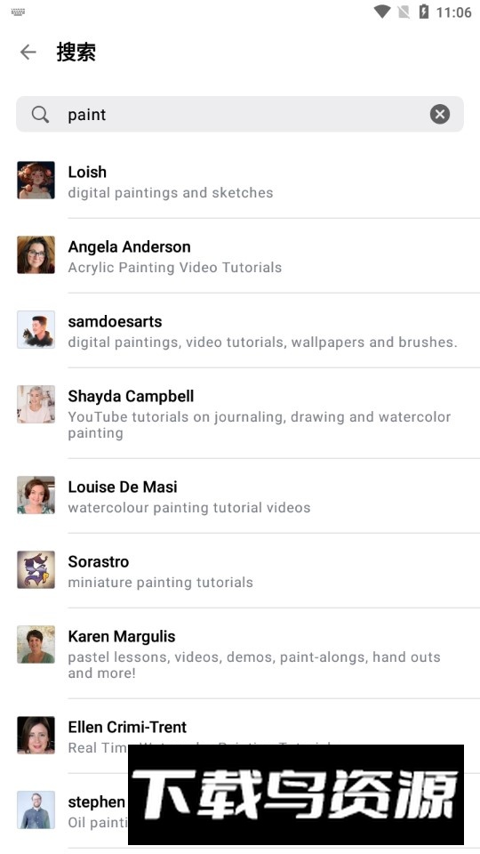 Patreon安卓中文版截图5