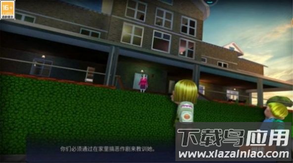 逃了个脱小游戏最新版截图1