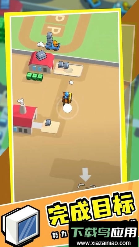 我的小小工厂免费版最新版截图1