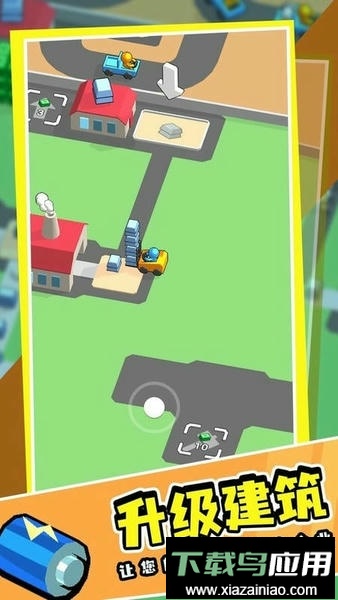 我的小小工厂免费版最新版截图3