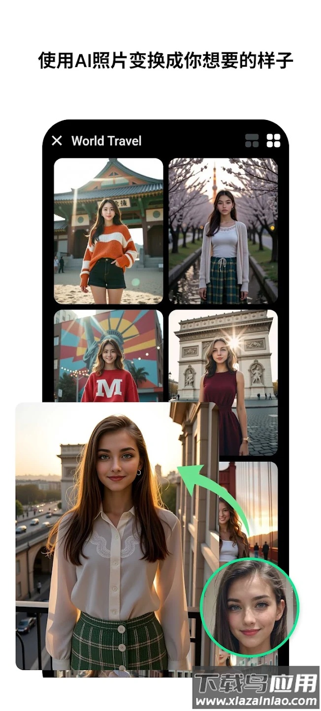 meeaww手机版下载最新版截图2