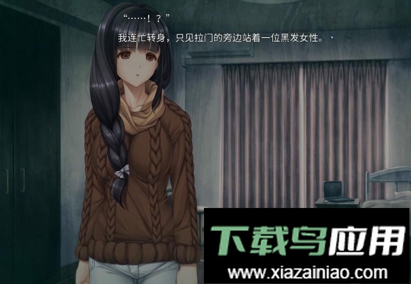 末日孤雄汉化版最新版截图1