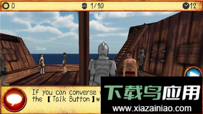 领主与大师最新版(Lord&Master)截图2