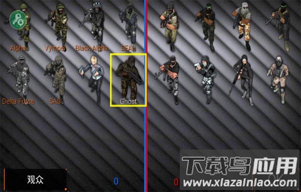 特种部队小组2内置MOD菜单无敌最新版截图3