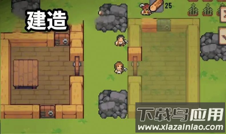 我的工艺村庄游戏最新版截图2