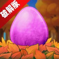 Merge Dragons萌龙进化论无限钻石金币版免费版