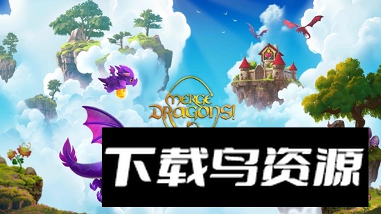 Merge Dragons萌龙进化论无限钻石金币版免费版截图2