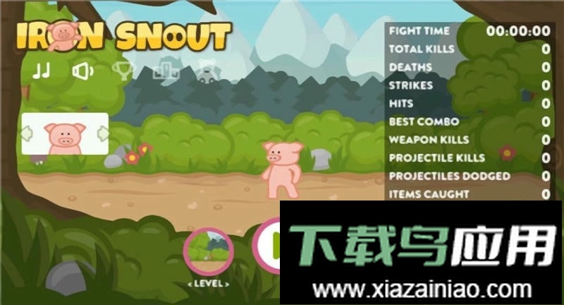 功夫小猪游戏最新版截图1