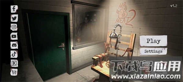 肉先生2灭霸模组(MR THANOS)截图4