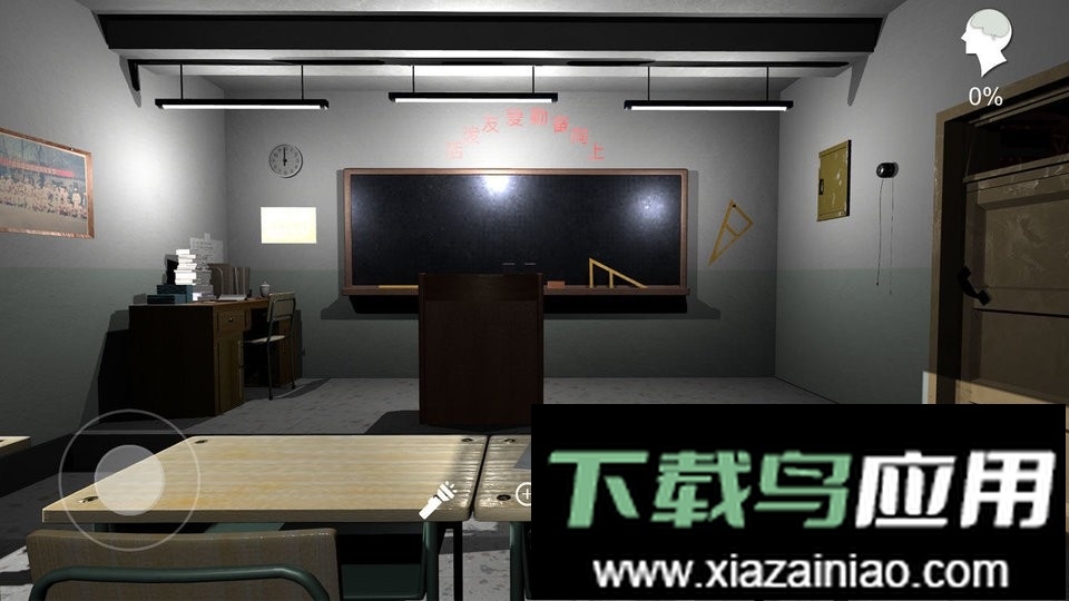 孙美琪疑案王思凤完整版截图1