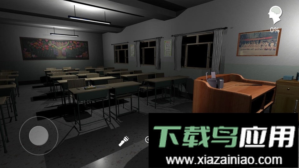 孙美琪疑案王思凤完整版截图2