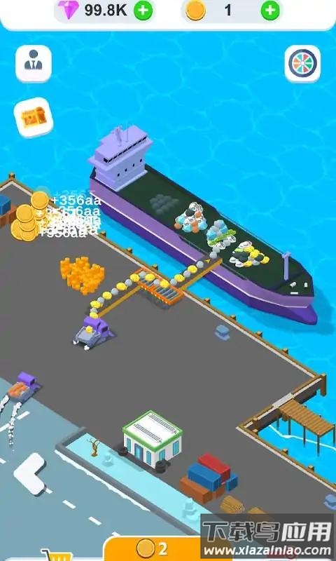 螺旋挖掘机帝国最新版截图2