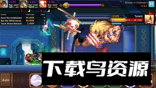 Crusaders Quest克鲁赛德战记国际服中文版截图1