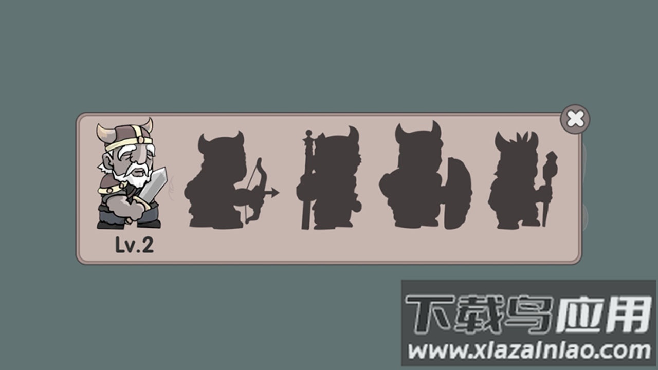 海贼奇航小岛集结截图3