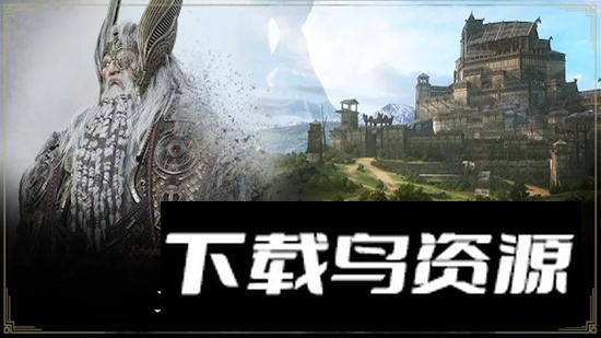 奥丁神叛韩服版本apk(奥丁英灵殿崛起韩服版手机版)截图3