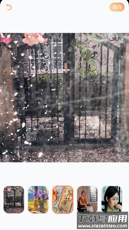 拍拍秀颜app截图1