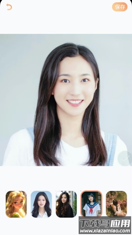 拍拍秀颜app截图2