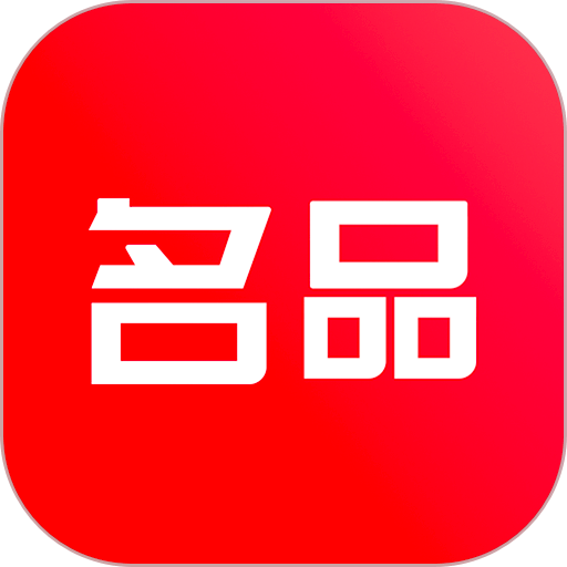 名品商标转让网手机版