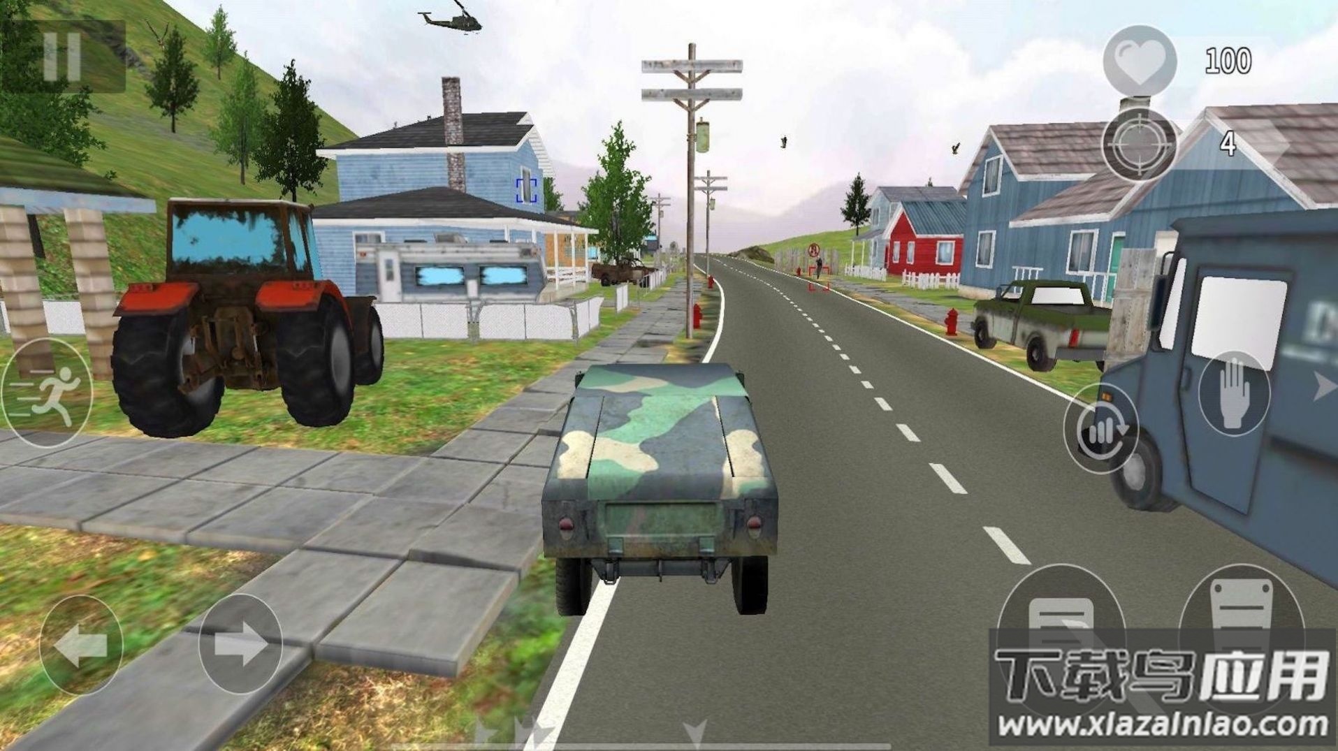 疯狂跳伞吃鸡游戏最新版截图1