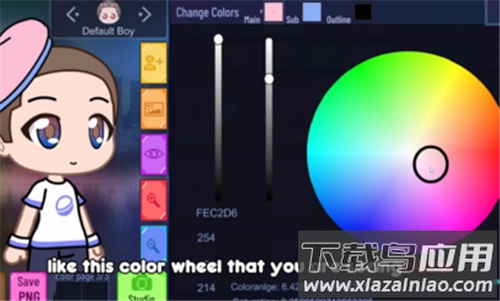 加查幻想模组Gacha Fantasy最新版截图2