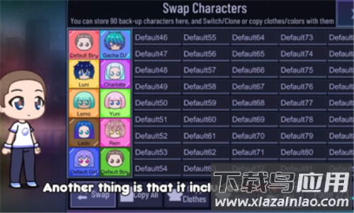 加查幻想模组Gacha Fantasy最新版截图3