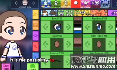 加查幻想模组Gacha Fantasy最新版截图4