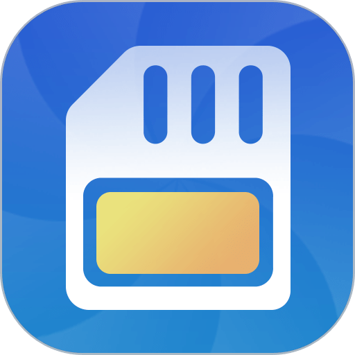 内存管家手机版