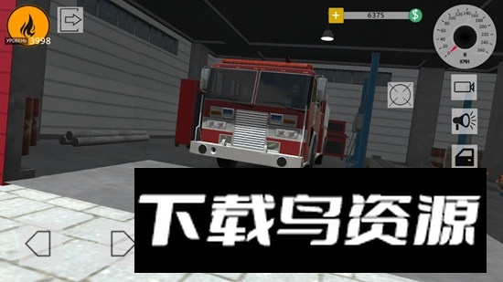 Fire Depot消防站游戏中文版截图1